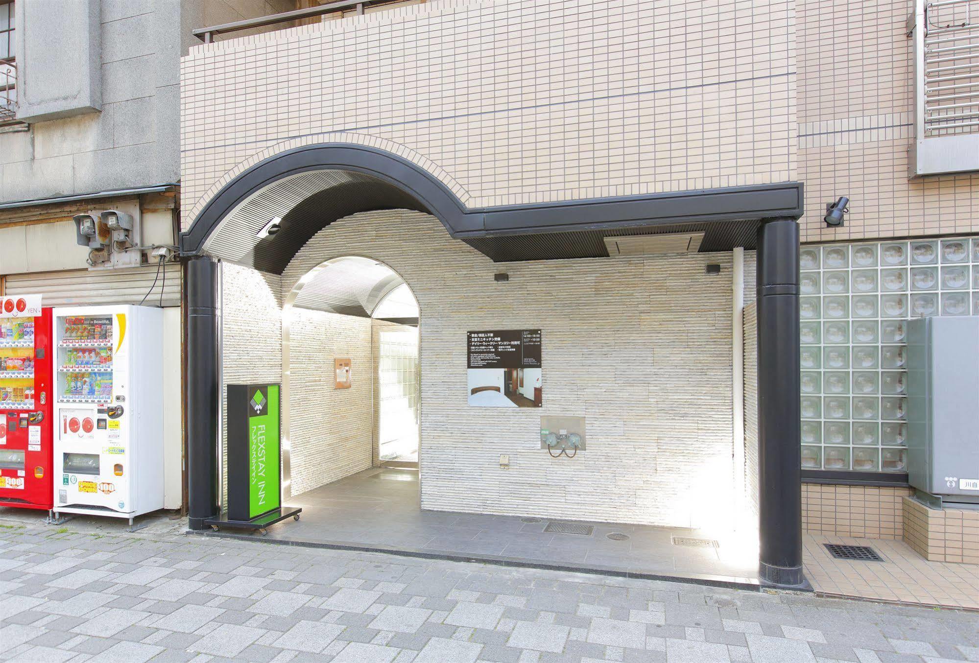 Flexstay Inn Kawasaki Kaizuka Экстерьер фото